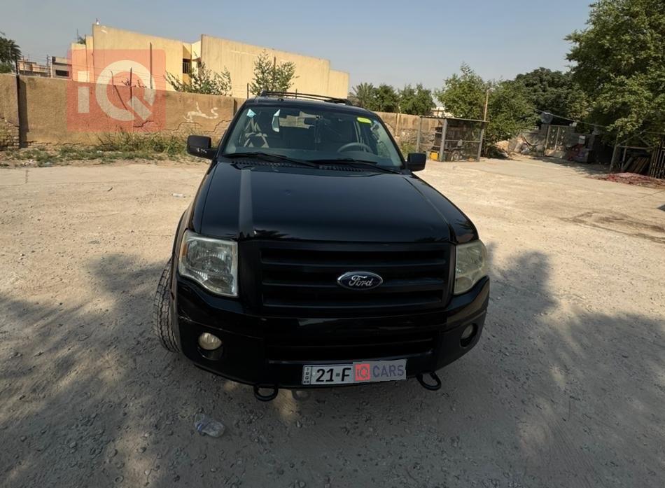 فورد إكسبيديشن